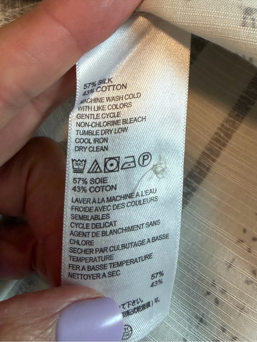 Tommy Bahama Beige/ Gray Extra Large - Picture 10 of 11